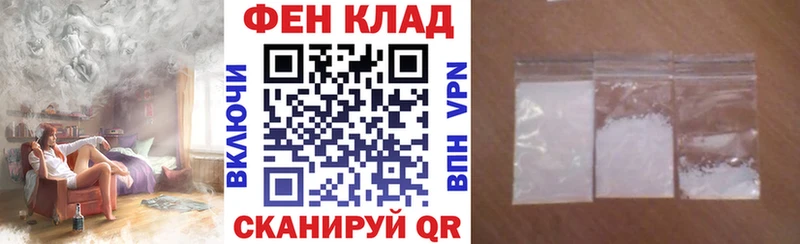 kraken ТОР  Калач  АМФЕТАМИН 98%  закладки 