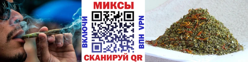 Бутират оксибутират  Калач 