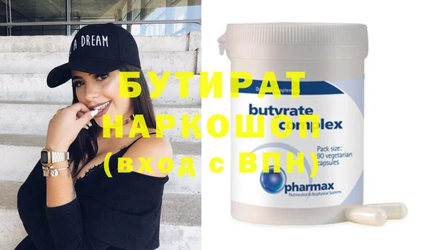 MDMA Premium VHQ Краснотурьинск