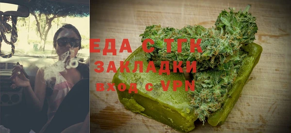прущие грибы Алексеевка