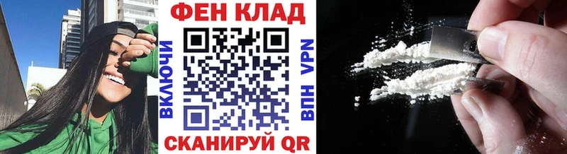 Метамфетамин мет  гидра ССЫЛКА  Калач 